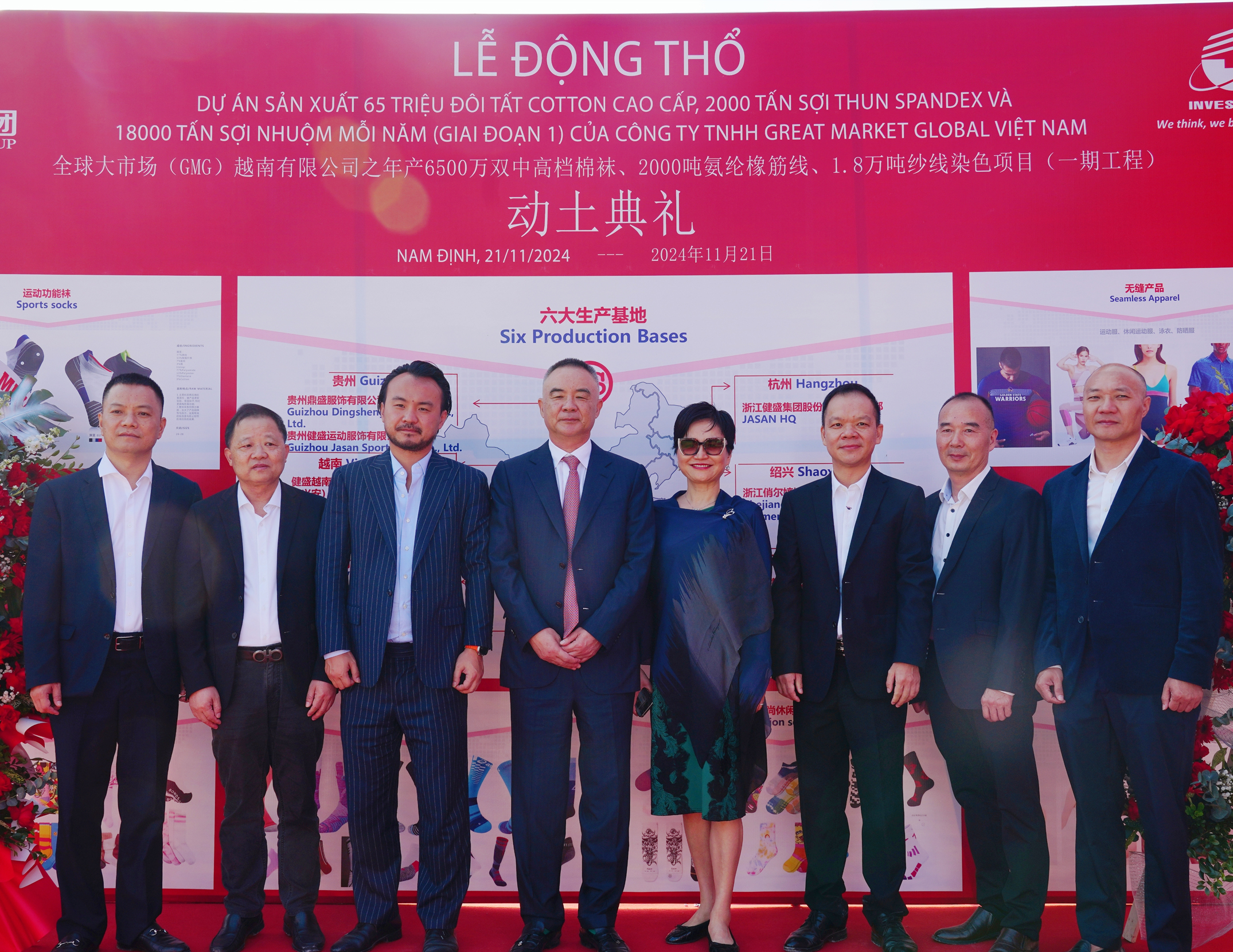 DG视讯·游戏(中国区)官方网站